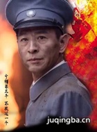 ��������������Ա��_ȫ����Ա�������