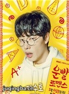 ��������ʷ��Ա��_ȫ����Ա�������