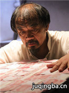 ������������Ա��_ȫ����Ա�������