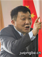 ������������Ա��_ȫ����Ա�������