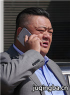 ������������Ա��_ȫ����Ա�������