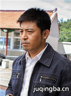 ������������Ա��_ȫ����Ա�������