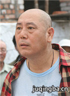 ������������Ա��_ȫ����Ա�������