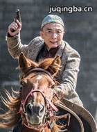 ���Ӿ�������Ա��_ȫ����Ա�������