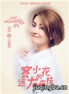 ��С����Զ��ǰ����Ա��_ȫ����Ա�������