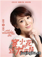 ��С����Զ��ǰ����Ա��_ȫ����Ա�������