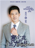 ��С����Զ��ǰ����Ա��_ȫ����Ա�������