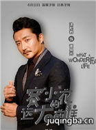 ��С����Զ��ǰ����Ա��_ȫ����Ա�������