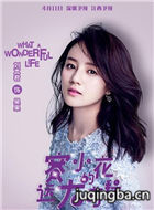 ��С����Զ��ǰ����Ա��_ȫ����Ա�������