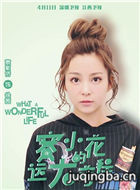 ��С����Զ��ǰ����Ա��_ȫ����Ա�������