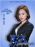 ��С����Զ��ǰ����Ա��_ȫ����Ա�������