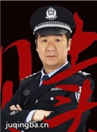 ��������Ա��_ȫ����Ա�������