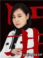 ��������Ա��_ȫ����Ա�������