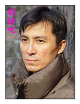 ��������Ա��_ȫ����Ա�������