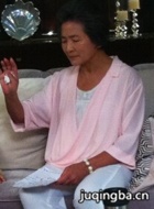 ����˯������Ա��_ȫ����Ա�������