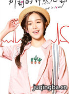 �ǿ̵���Ȼ�Ķ���Ա��_ȫ����Ա�������