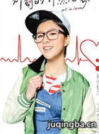 �ǿ̵���Ȼ�Ķ���Ա��_ȫ����Ա�������