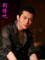 ִ��ʦ��Ա��_ȫ����Ա�������