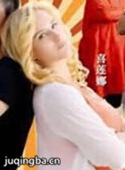 ��ʱԼ����Ա��_ȫ����Ա�������_��Ӱ