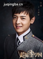 ������ѧ԰��Ա��_ȫ����Ա�������