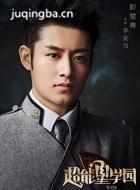 ������ѧ԰��Ա��_ȫ����Ա�������