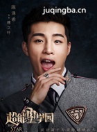 ������ѧ԰��Ա��_ȫ����Ա�������