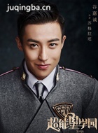 ������ѧ԰��Ա��_ȫ����Ա�������