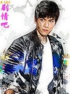 ִ��ʦ��Ա��_ȫ����Ա�������