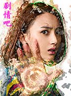 ִ��ʦ��Ա��_ȫ����Ա�������