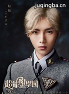 ������ѧ԰��Ա��_ȫ����Ա�������