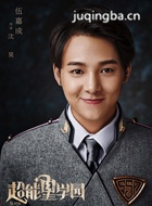 ������ѧ԰��Ա��_ȫ����Ա�������