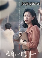 ��Ӱ���ﻨ��Ա��_ȫ����Ա�������_��Ӱ