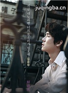 ��Ӱ���ﻨ��Ա��_ȫ����Ա�������_��Ӱ