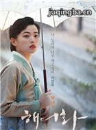 ��Ӱ���ﻨ��Ա��_ȫ����Ա�������_��Ӱ