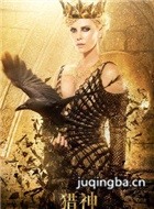 ����:����֮ս��Ա��_ȫ����Ա�������_��Ӱ