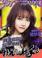 У������������2��Ա��_ȫ����Ա�������