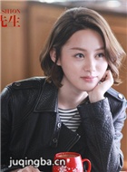 ����������Ա��_ȫ����Ա�������