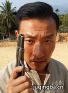 ����ԡѪ��Ա��_ȫ����Ա�������