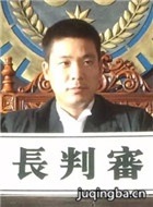 ��֮̽����Ա��_ȫ����Ա�������