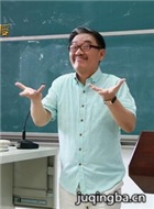 ����ں��ͽ�����Ա��_ȫ����Ա�������