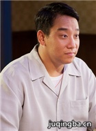 ����������Ա��_ȫ����Ա�������