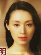 �����Ĺ�ʵ��Ա��_ȫ����Ա�������