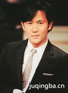 �����Ĺ�ʵ��Ա��_ȫ����Ա�������