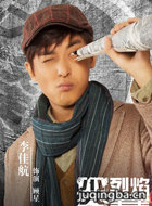 ���֮�����ഺ��Ա��_ȫ����Ա�������