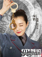 ���֮�����ഺ��Ա��_ȫ����Ա�������