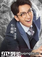 ���֮�����ഺ��Ա��_ȫ����Ա�������