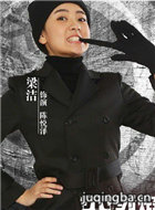 ���֮�����ഺ��Ա��_ȫ����Ա�������