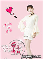 ����ô�����ҿ�Ҫ��������Ա��_ȫ����Ա�������