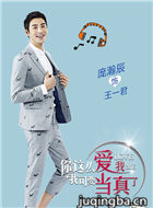 ����ô�����ҿ�Ҫ��������Ա��_ȫ����Ա�������