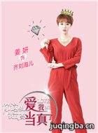 ����ô�����ҿ�Ҫ��������Ա��_ȫ����Ա�������